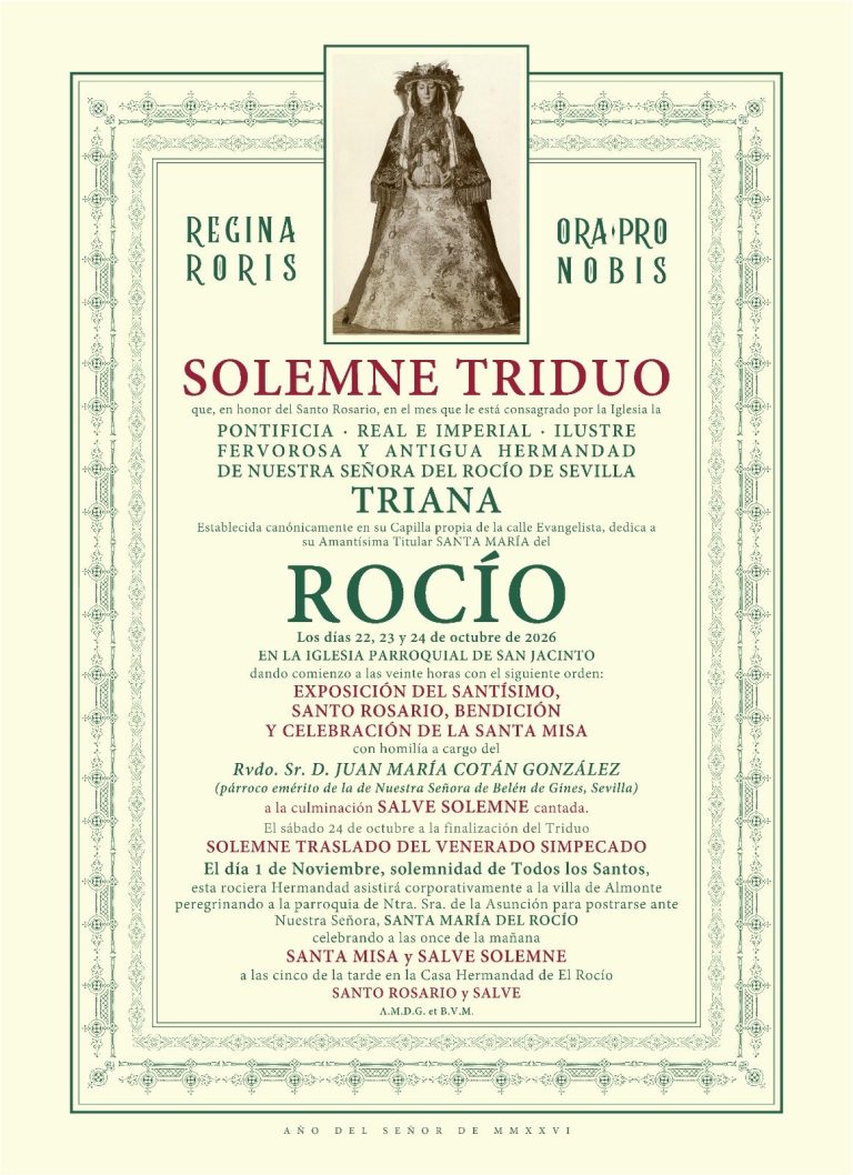 rocio de triana