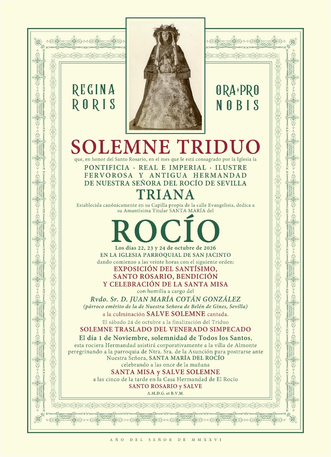 rocio de triana